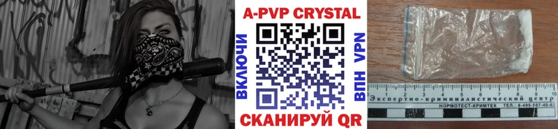 Наркошоп Калининец ГАШИШ АМФ Меф мяу мяу Бошки Шишки