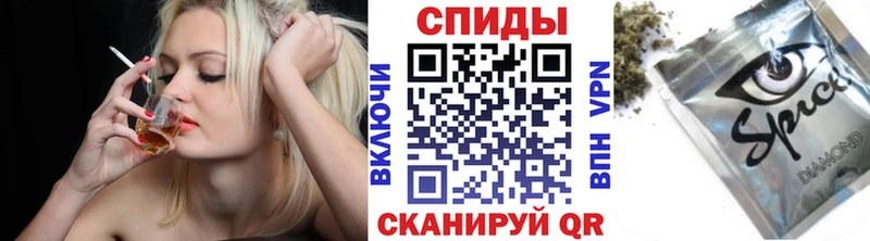 дарнет шоп  Калининец  сайты даркнета клад  БУТИРАТ оксана 