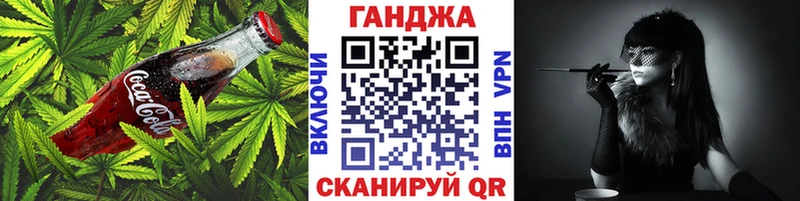 Canna-Cookies марихуана  omg ТОР  Калининец 