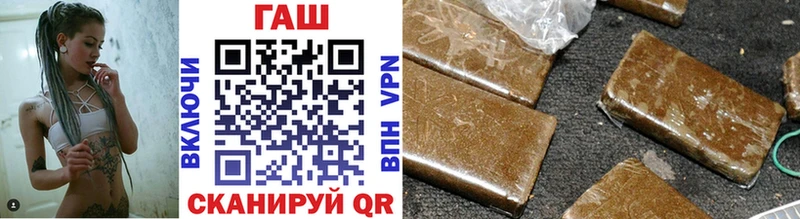 площадка как зайти Калининец ГАШ Изолятор