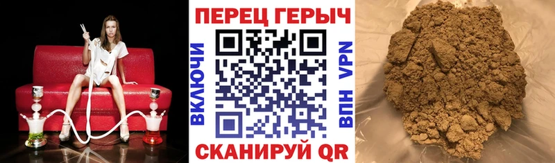 ГЕРОИН Heroin МЕГА как зайти Калининец где найти наркотики