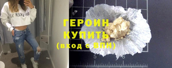 ешки Белоозёрский