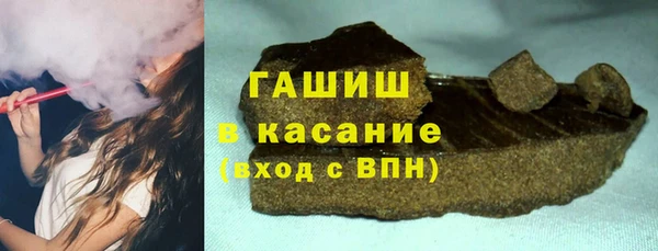 ешки Белоозёрский