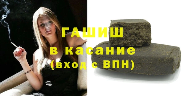 ешки Белоозёрский