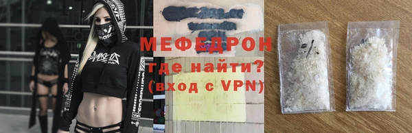 ешки Белоозёрский