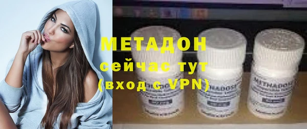 твердый Белокуриха