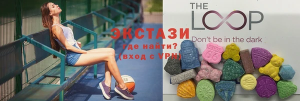 ешки Белоозёрский