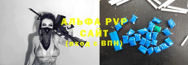 ешки Белоозёрский