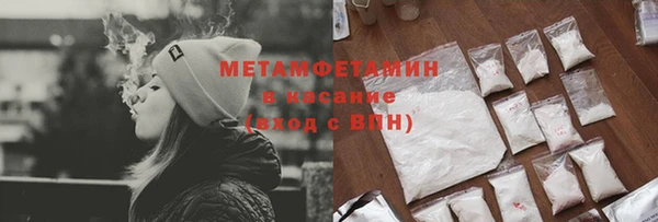 твердый Белокуриха