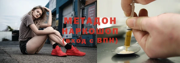 ешки Белоозёрский