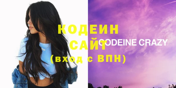 ешки Белоозёрский