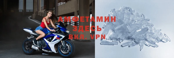 ешки Белоозёрский
