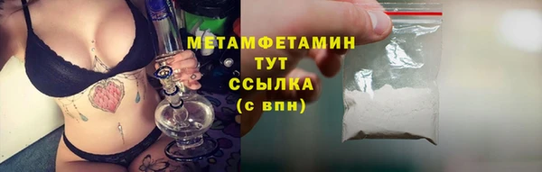 ешки Белоозёрский