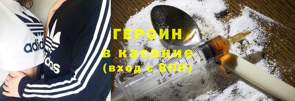 твердый Белокуриха