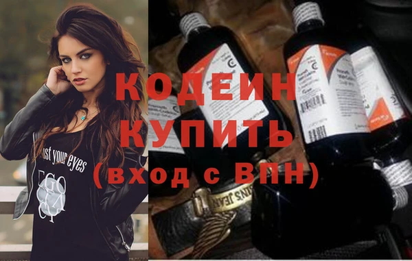 твердый Белокуриха