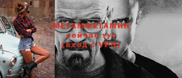 ешки Белоозёрский