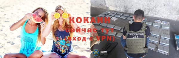 ешки Белоозёрский