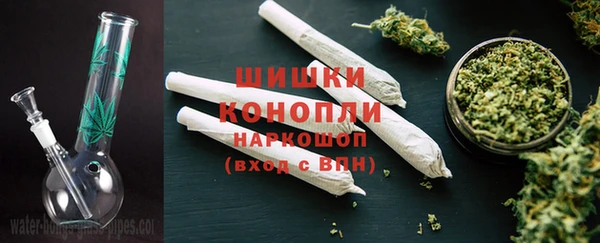 ешки Белоозёрский