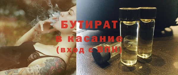 ешки Белоозёрский
