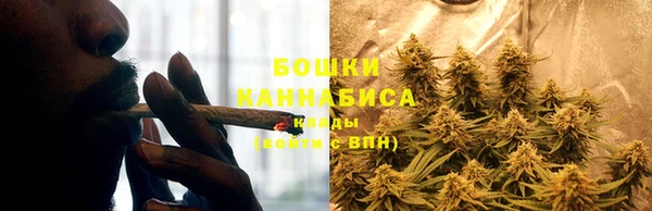 ALPHA-PVP Беломорск