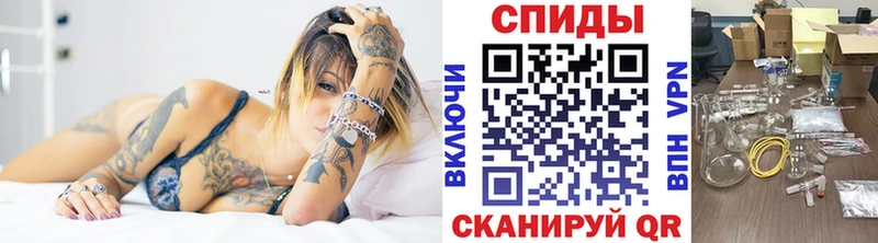 Метамфетамин кристалл  Калининец 