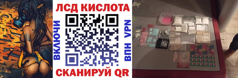 Марки NBOMe 1,5мг Калининец